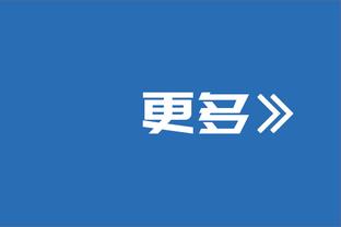 客场之旅5胜1负！浓眉：我们得继续保持专注 精神上保持坚韧