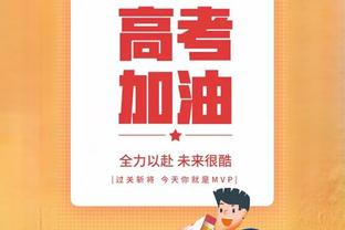 阿里纳斯：巅峰艾弗森需5个人一起防 他的心态和威少是一样的