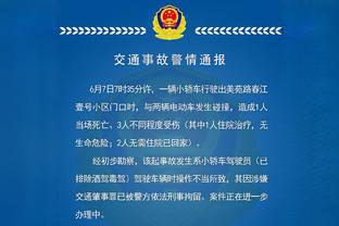 能理解姆巴佩的不满吗？恩里克：你多大了⁉️我53岁很有经验❗️