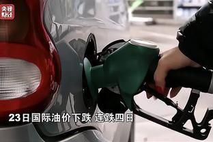 欧冠小组赛冲刺速度榜：阿德耶米居首，姆巴佩、拉什福德在列