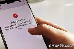 欧文：在季后赛里要保持冷静 我们要有坚韧不拔的品质