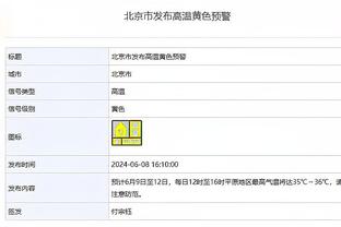 今日趣图：首败！滕哈赫发布会直接离场，无缘赛后逆转全取三分